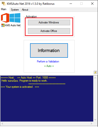 idm for windows 10 64 bit with crack free download